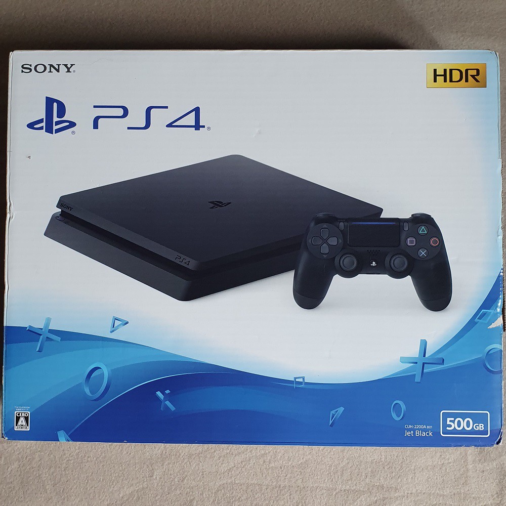 playstation 4 slim box