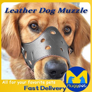 Leather dog Muzzle Dog Mouth Mask Ventilated Pet Bite Bark Cover Pet Prevent Biting Barking Safety