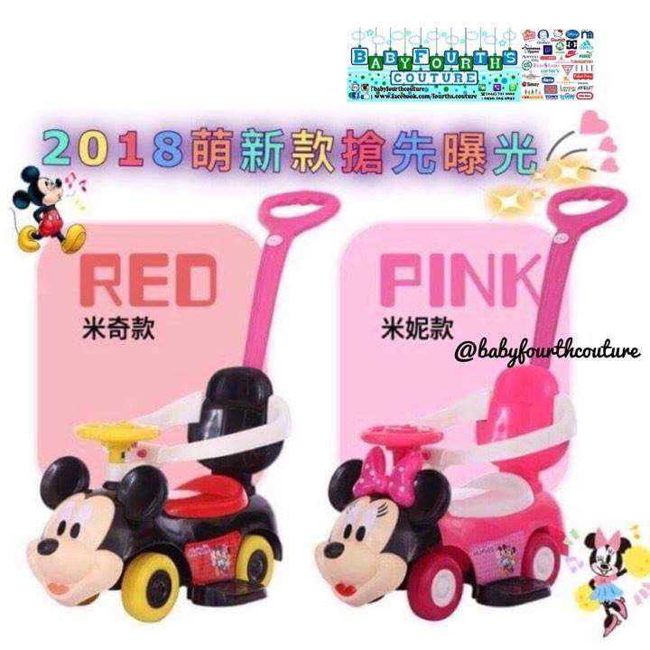 Disney Cars Baby Walker 2024 elgincountymidwives