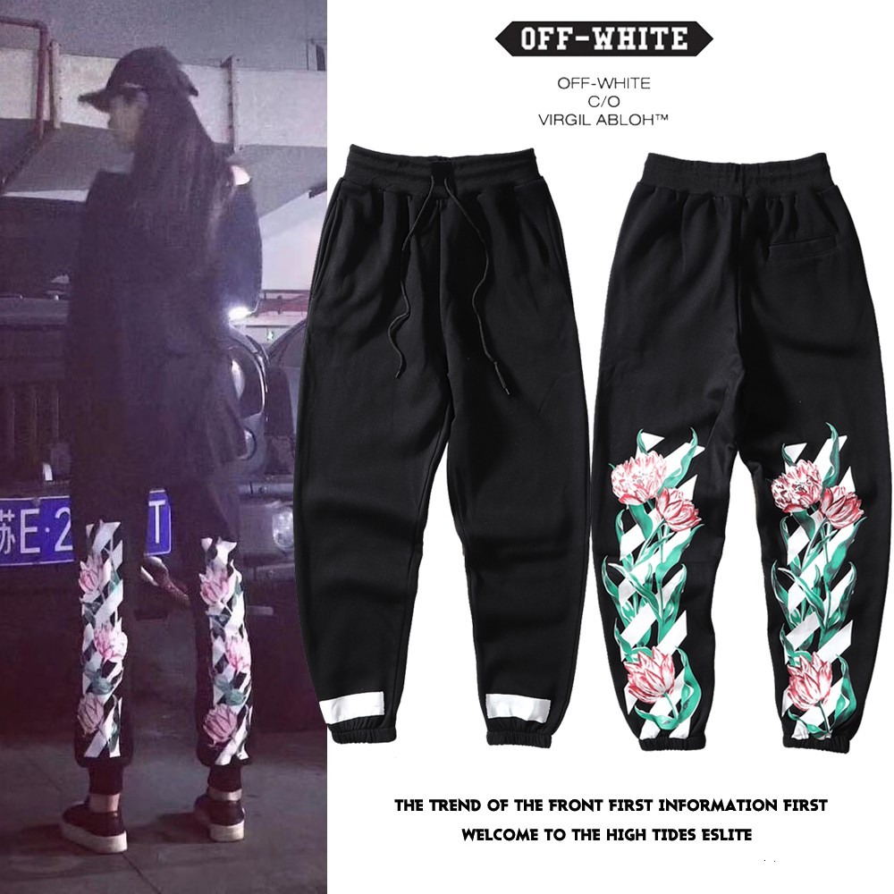 off white sweatpants white