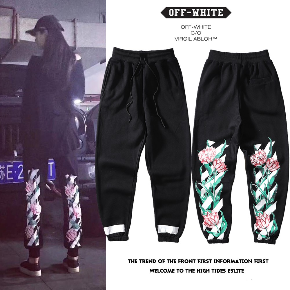 off white sweatpants womens