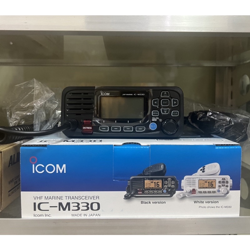 Icom IC-M330 Compact Submersible Marine VHF Transceiver, 40% OFF