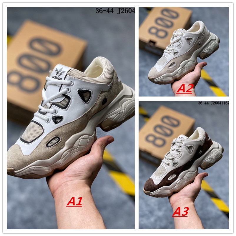 adidas yeezy boost 800