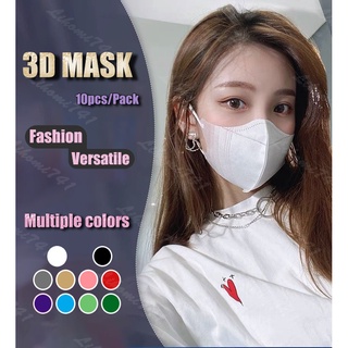 3D Mask Butterfly Mask 10pcs/Pack More Effectively(10pcs/Pack)