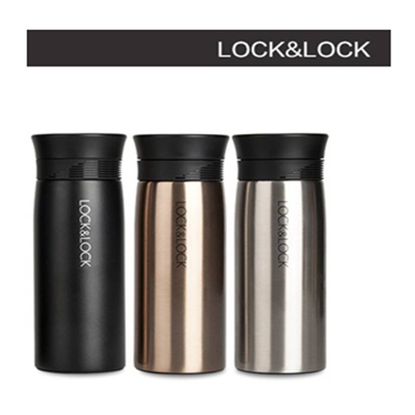 Lock & Lock Line Tumbler Bottle 320ml LHC4122 Shopee Philippines