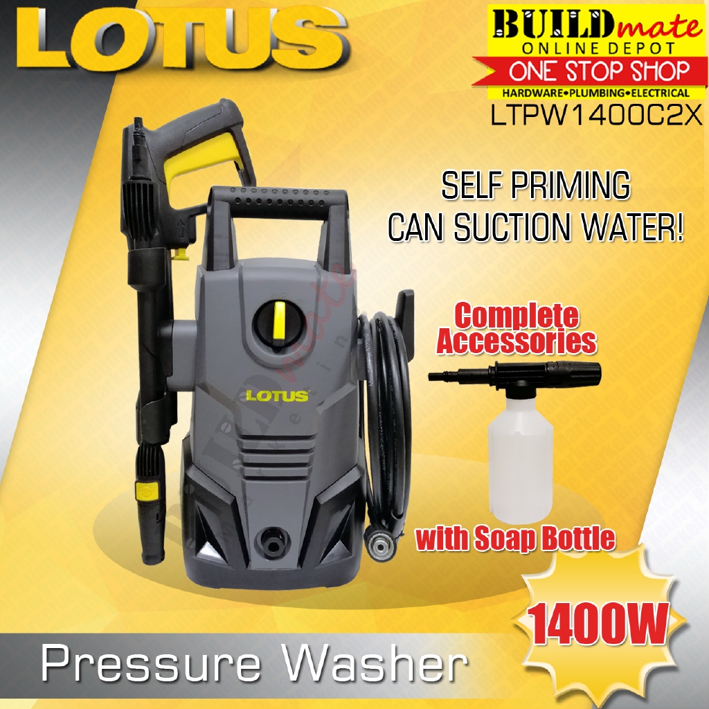 Lotus Pressure Washer 1400W LTPW1400C2X Shopee Philippines