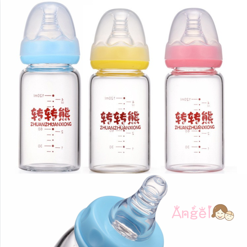 baby milk bottle glass