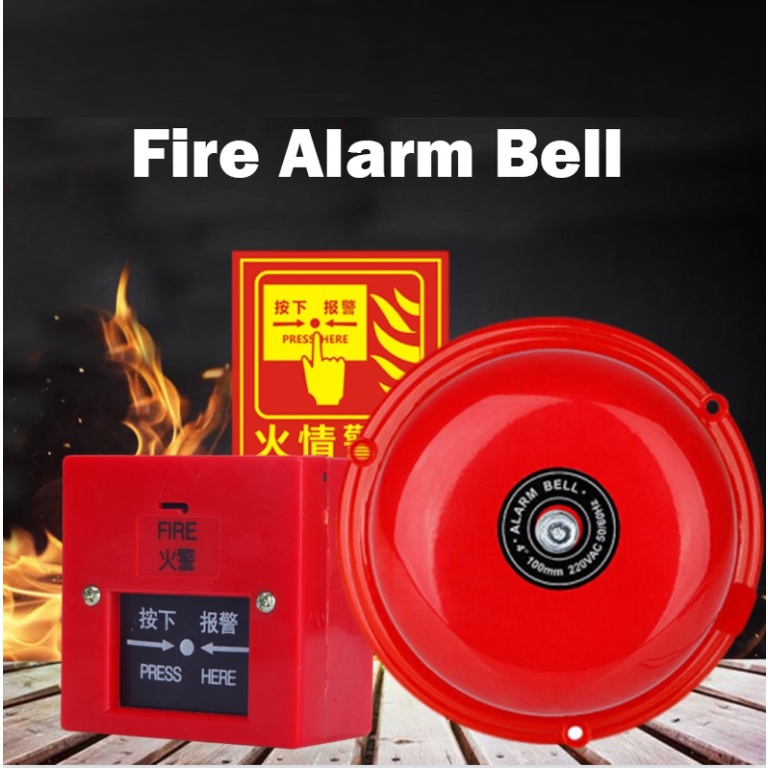 fire-alarm-bell-and-switch-set-4-for-home-alarm-system-house-buzzer