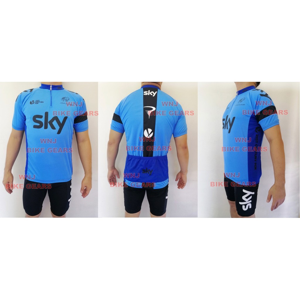 sky cycling gear