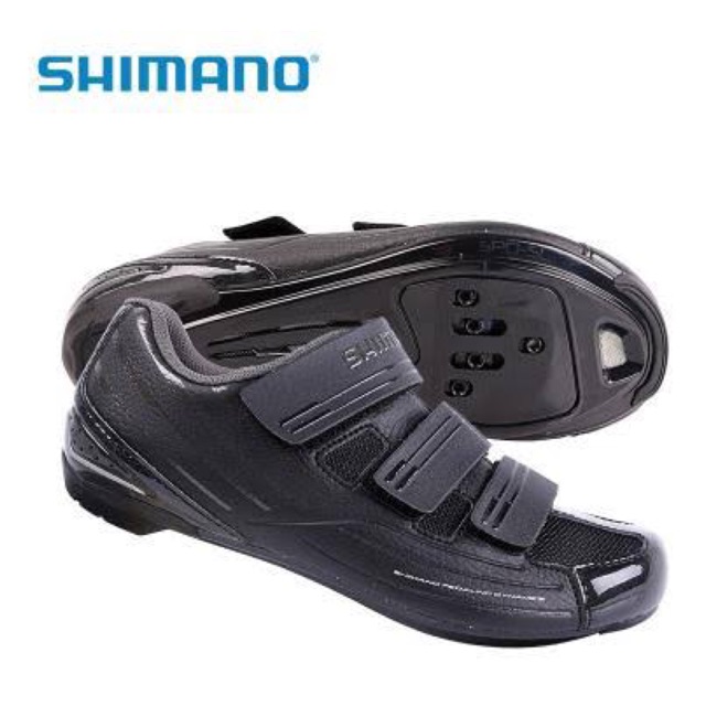 Shimano store rp 2