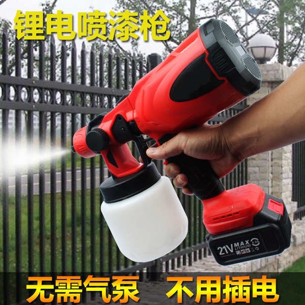 Daqi Lithium Electric Spray Gun Charging Spitting Paint Latereal Mulfon Machine Shopee Philippines