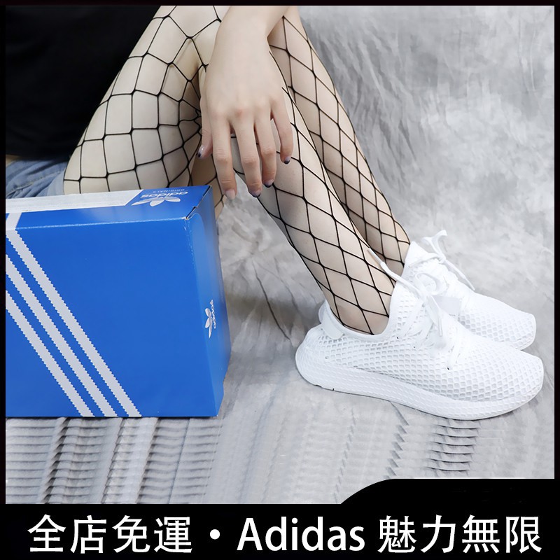 deerupt runner shoes white