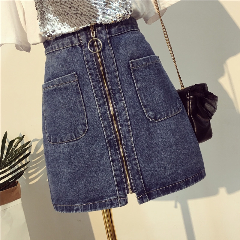 Women High Waist Denim Skirt Casual 