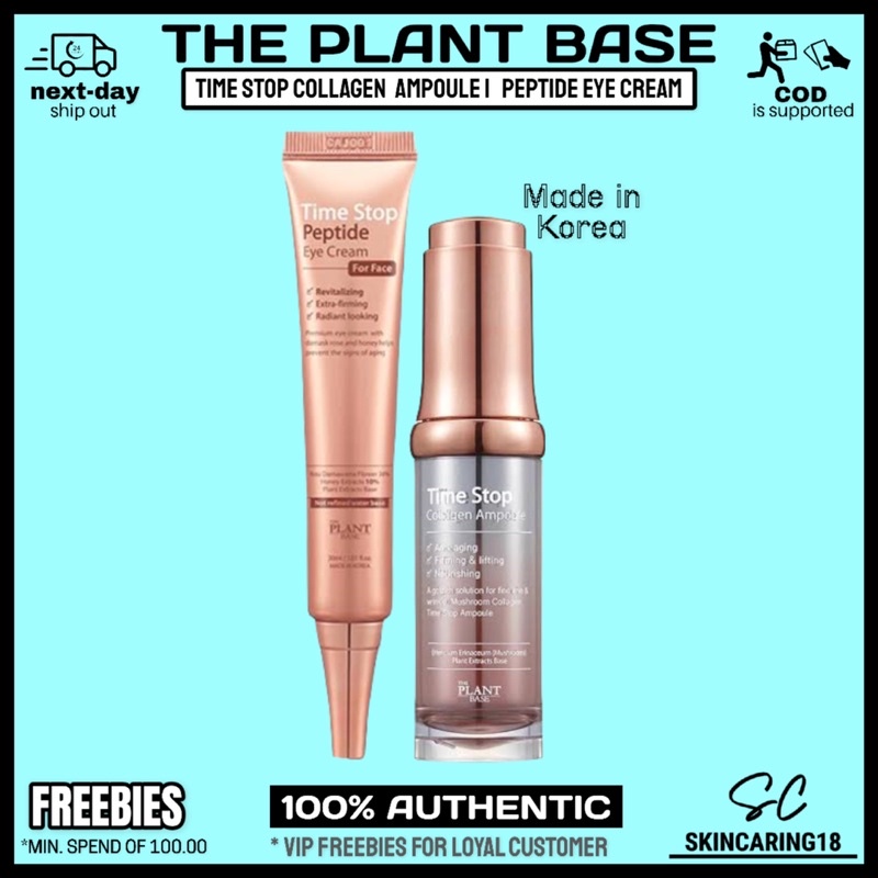 Time Stop Peptide Eye Cream : Eye Cream With Peptides – QAQCEX