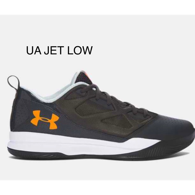 Under Armour Jet Low | Shopee Philippines