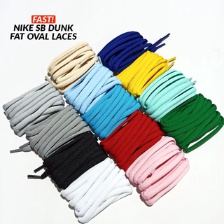LAZE.PH 1/2 Nike SB dunk FAT oval shoe laces (0.8cm)