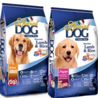SPECIAL DOG ADULT / PUPPY DOGFOOD 1kg and 1.5kg ORIGINAL PACK #1