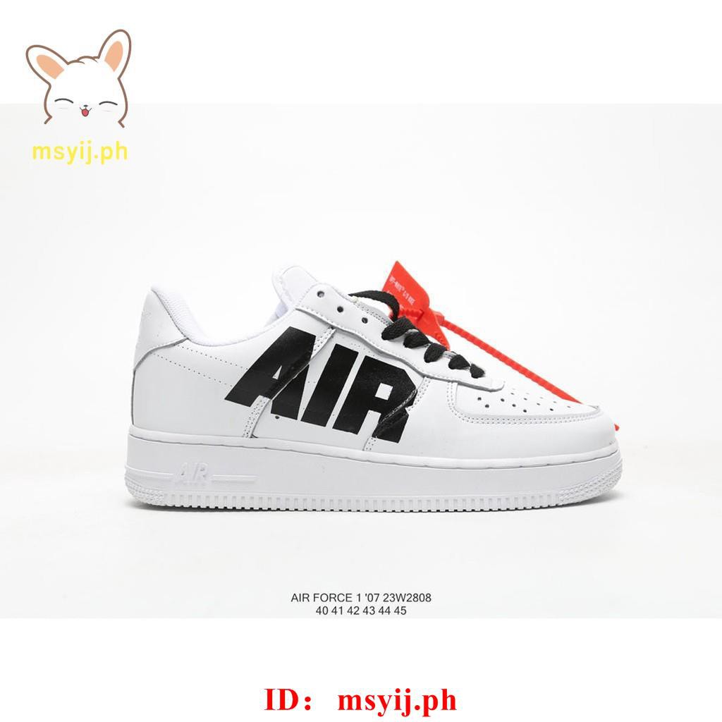nike air force 1 white limited edition