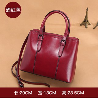 leather bag college