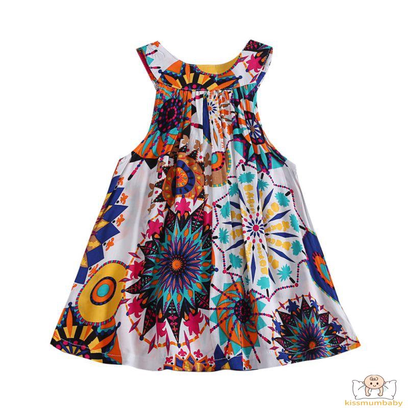 cute children's clothes