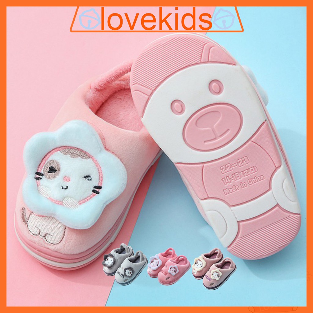 kids slippers girls