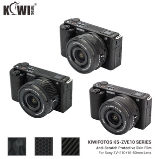 Kiwifotos ZV-E10 Camera Sticker 3M Non-Residue Decoration Skin For Sony Body+16-50mm Lens Zve10 Anti-Scratch Protection Film