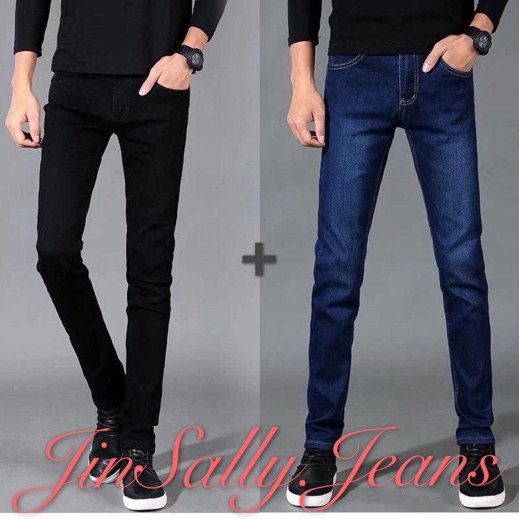 stretchable skinny jeans
