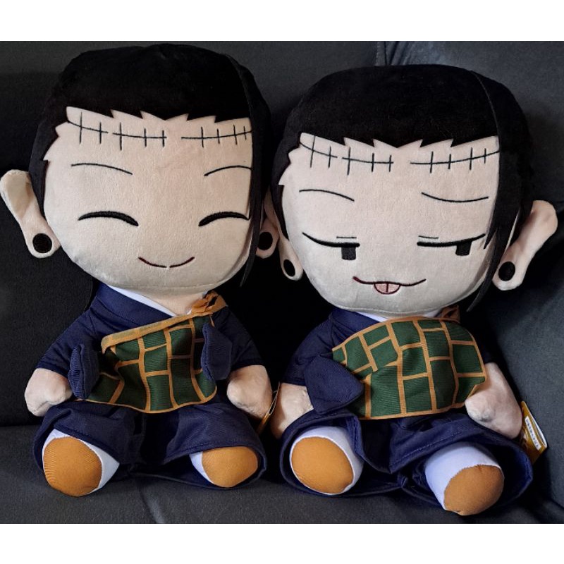 Taito Jujutsu Kaisen plush Suguru Geto plush | Shopee Philippines