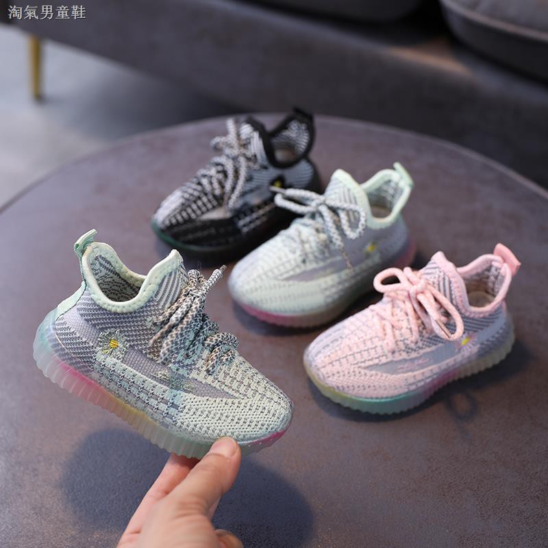 yeezy baby shoes