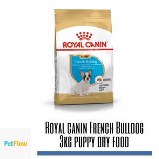 Royal canin french bulldog 3kg Puppy dry food