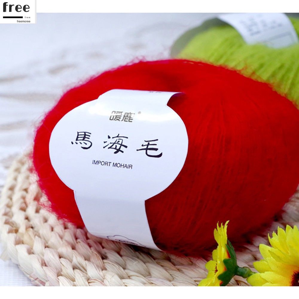 [FreemoreeJF]Soft Mohair Knitting Wool Yarn DIY Shawl Scarf Crochet ...