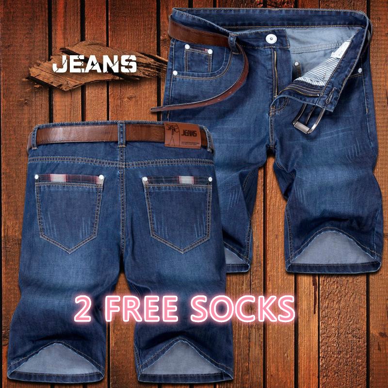 cooling jeans