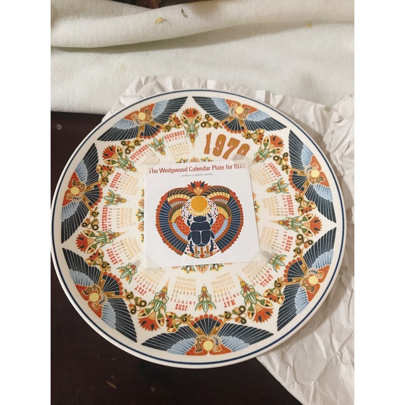 Wedgwood Calendar Plate Shopee Philippines