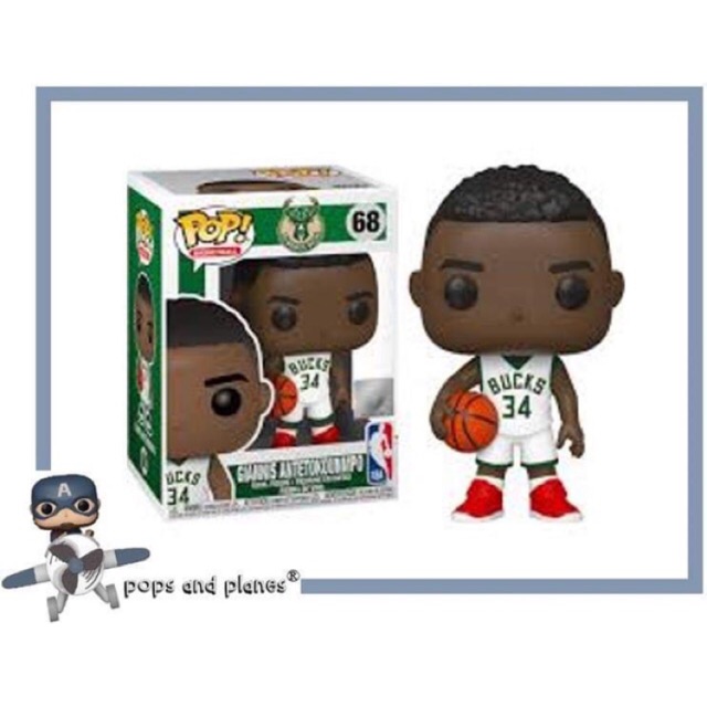 giannis funko pop
