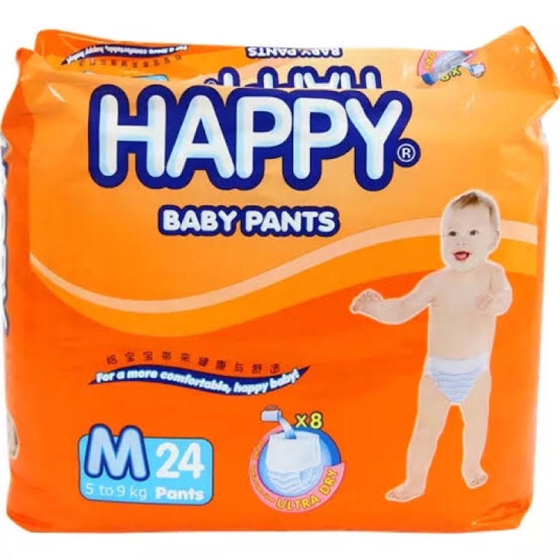 Happy Diaper Pants 24pcs (Medium,Large,Extra Large) | Shopee Philippines