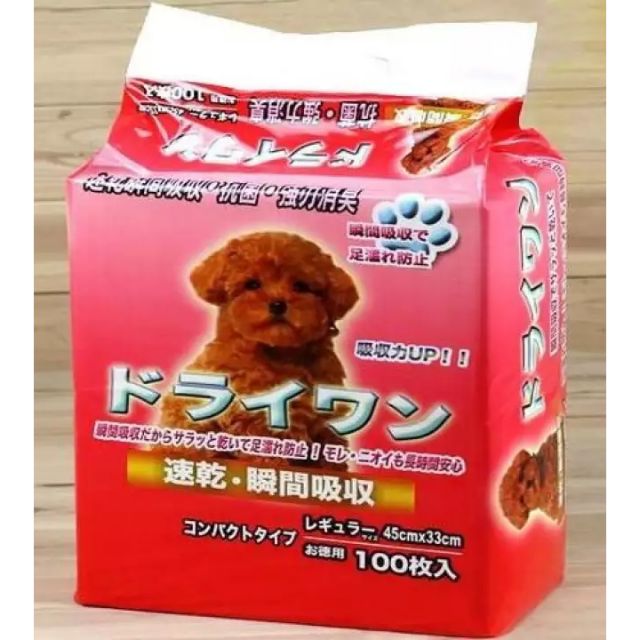 pet pee pads for dogs