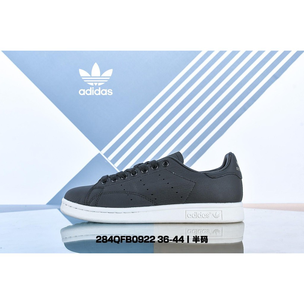 smith adidas stan
