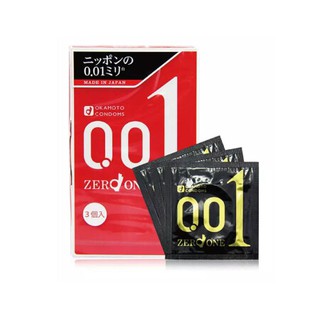 Okamoto 001 Standard Condom 3 Pcs. #2