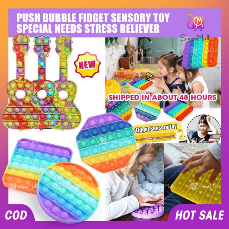 fidget toys fast delivery