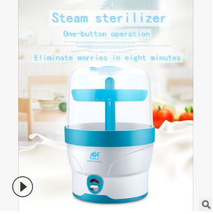 milk bottle steam sterilizer