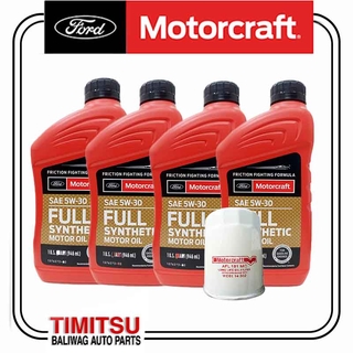 MERCON LV ATF 12 QUARTS(946ML PER QUART) MOTORCRAFT GENUINE PART NO.  1056857