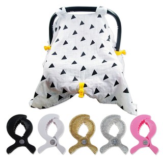 Plastic Clamps Baby Pushchair Pram Buggy Peg To Hook Cover Blanket Mosquito Net Clip