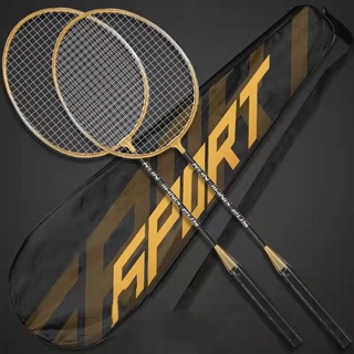 Badminton racket couple alloy split racket student beginner fitness badminton racket