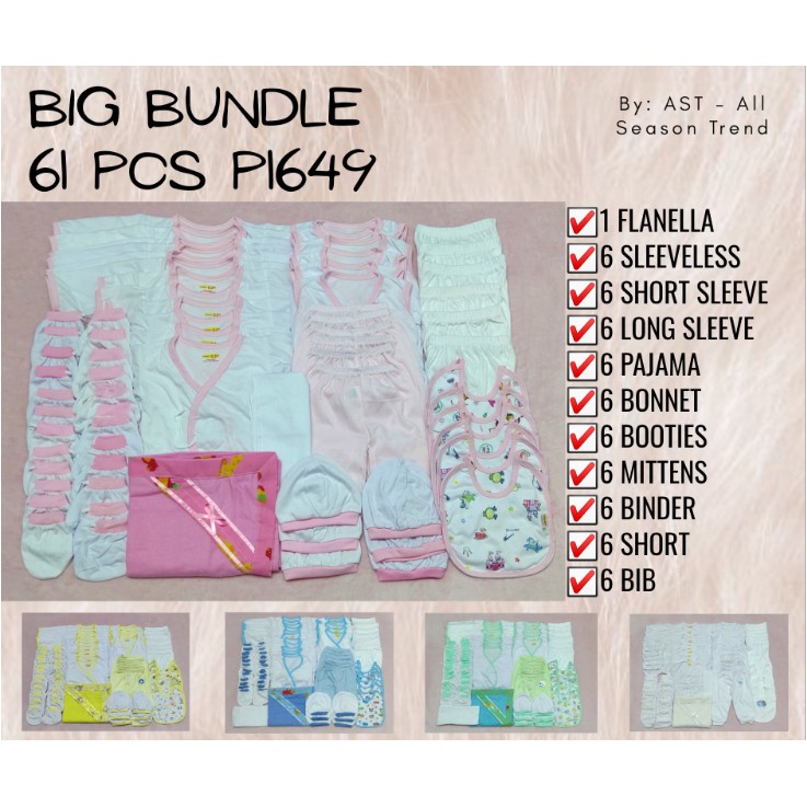 newborn essentials ph