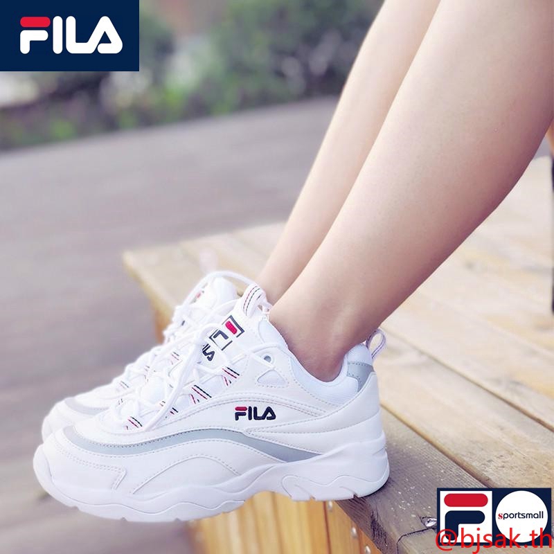 fila shoes reflective