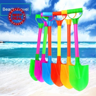 Beach Toys Large Beach Shovel Play Sand Shovel Snow Bottom Summer Toy Water Kids Tools Holiday Winter Outdoor Digging Toys