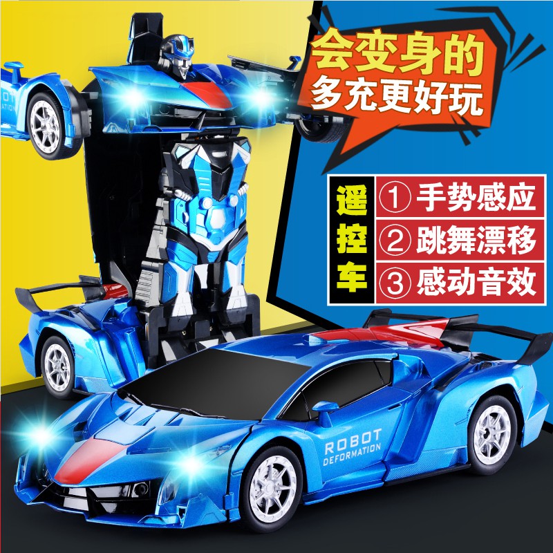 rc drift car store