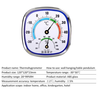 folღ Analog Thermometer Hygrometer Temperature Monitor Humidity Gauge Indoor Outdoor #9