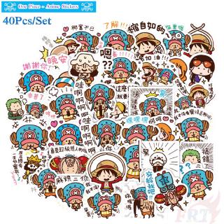 Luggage One Piece Anime Stickers Pack Laptop Toy For Children Scrapbook Suitcase Skateboard Sticker Shopee Philippines