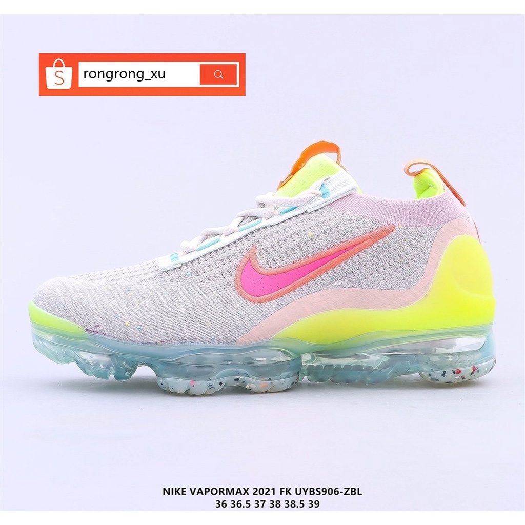 nike vapormax grey womens